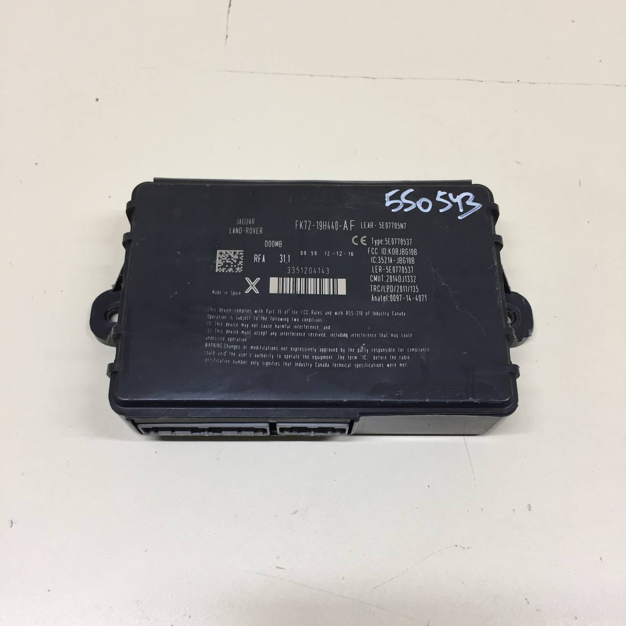 Блок электронный Jaguar XE (760) 2014-2021 Блок электронный Jaguar XE (760) 2014-2021