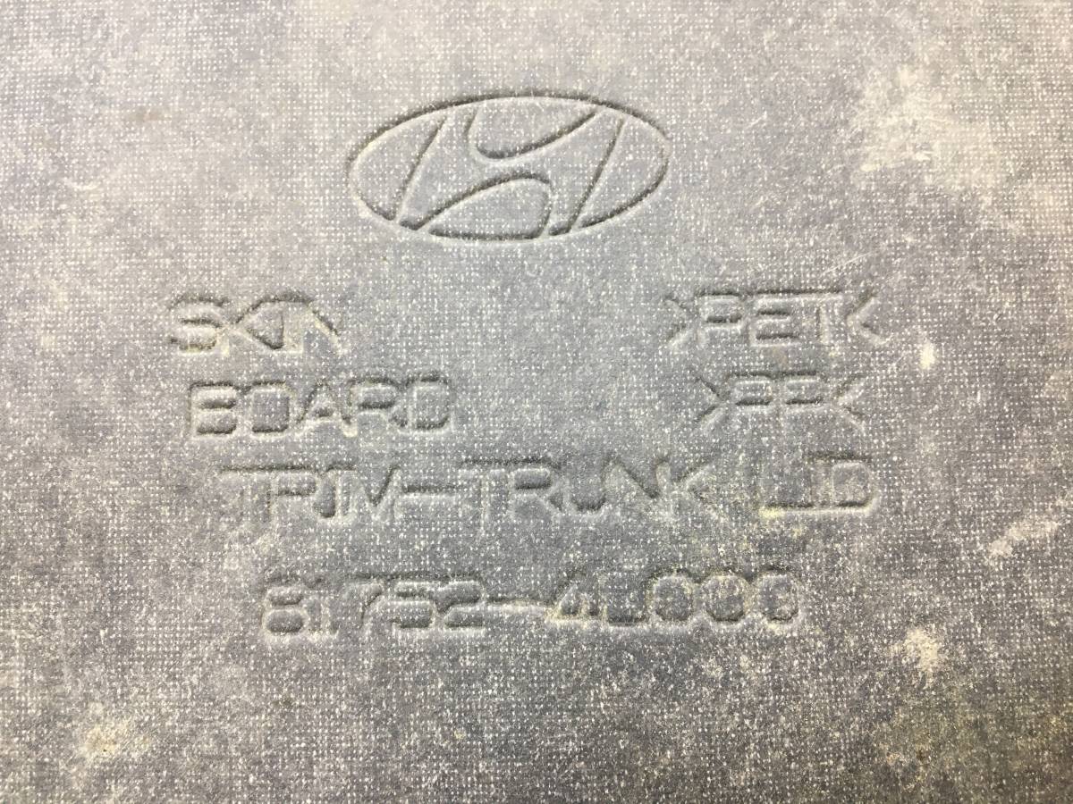 Обшивка крышки багажника Hyundai Solaris (RB) 2010-2017