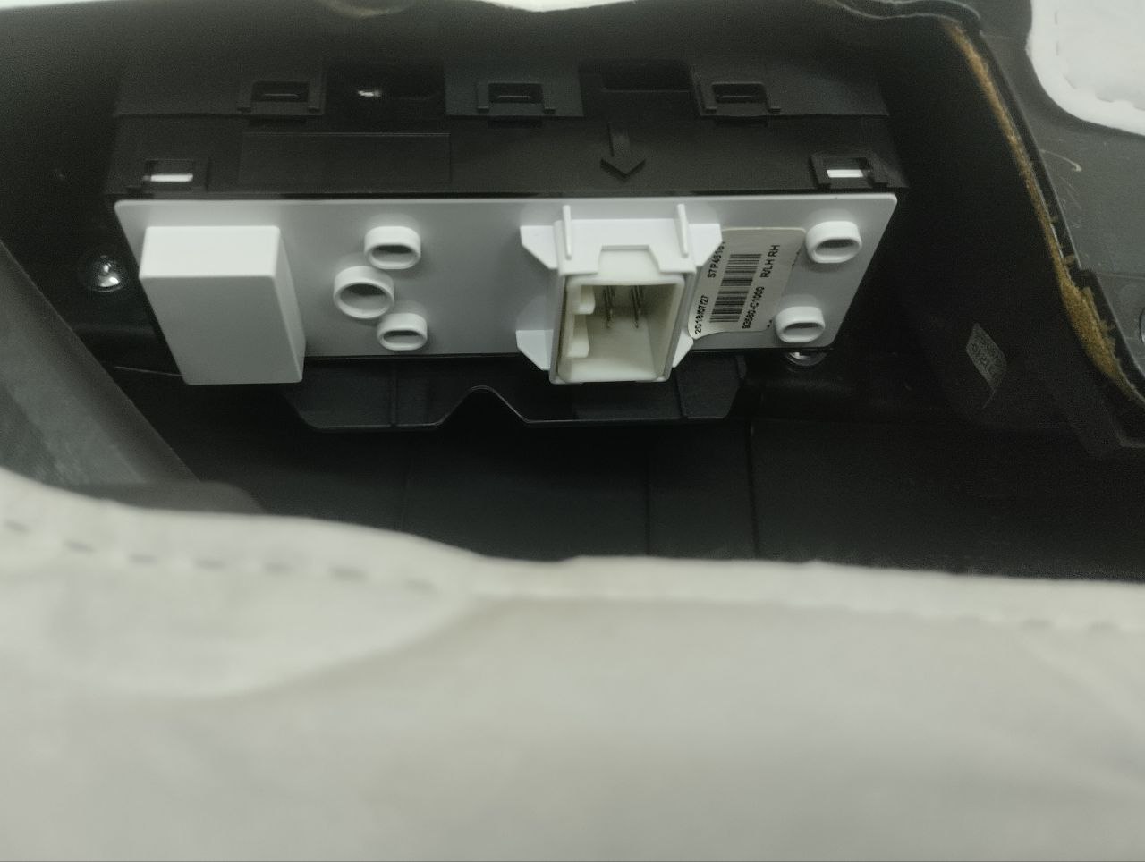 Обшивка двери задней левой Hyundai Sonata 7 (LF) 2017-2019 Обшивка двери задней левой Hyundai Sonata 7 (LF) 2017-2019