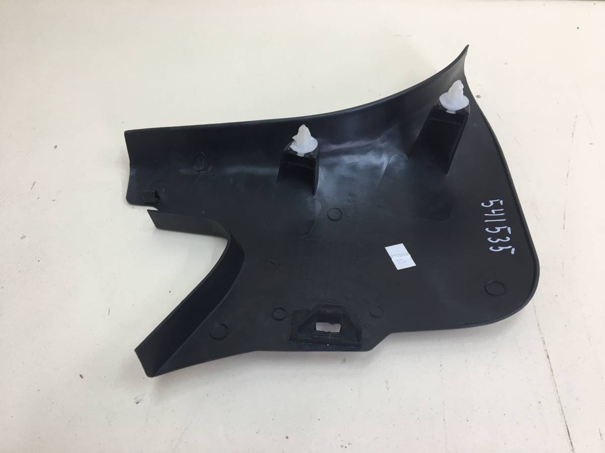 Накладка порога (внутренняя) Peugeot 107 2006-2014