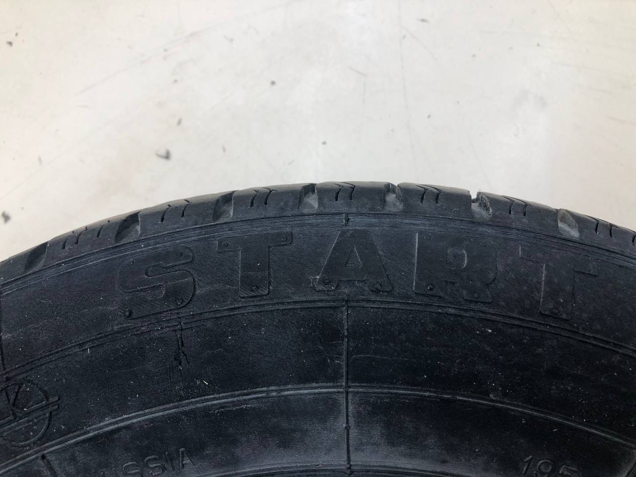 Шины R15 Летние VULCAN START