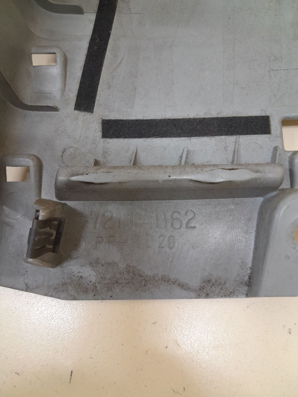 Обшивка стойки Mitsubishi Lancer X (CX, CY)  2007>