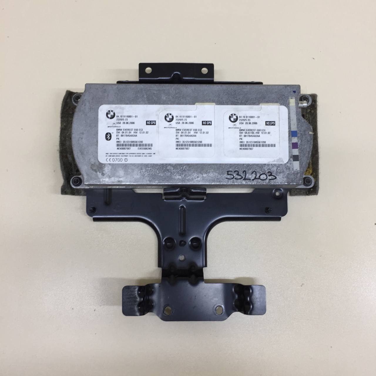 Блок электронный BMW 3-series E90/E91 2005-2011 Блок электронный BMW 3-series E90/E91 2005-2011