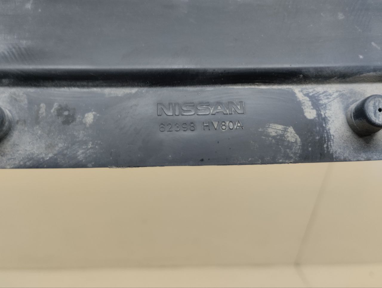 Кожух замка капота Nissan Qashqai (J11) 2014> Кожух замка капота Nissan Qashqai (J11) 2014>
