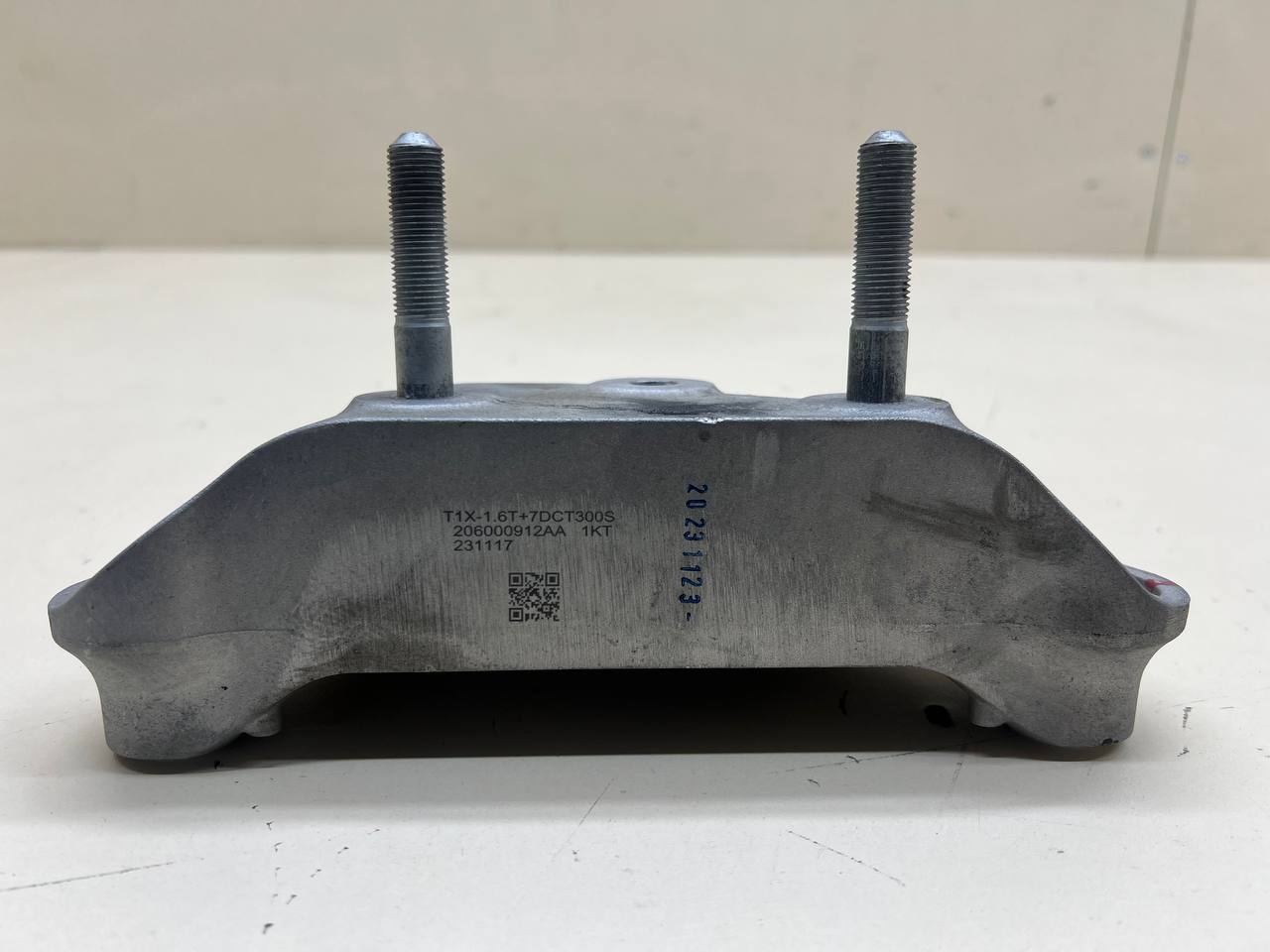Кронштейн КПП EXEED RX 2022>