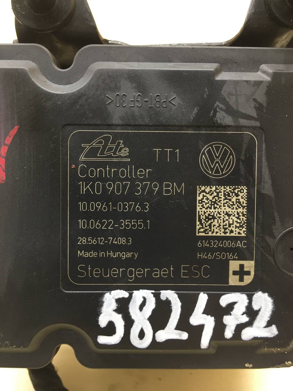 Блок ABS (насос) Volkswagen Jetta (A6) 2010-2019 Блок ABS (насос) Volkswagen Jetta (A6) 2010-2019