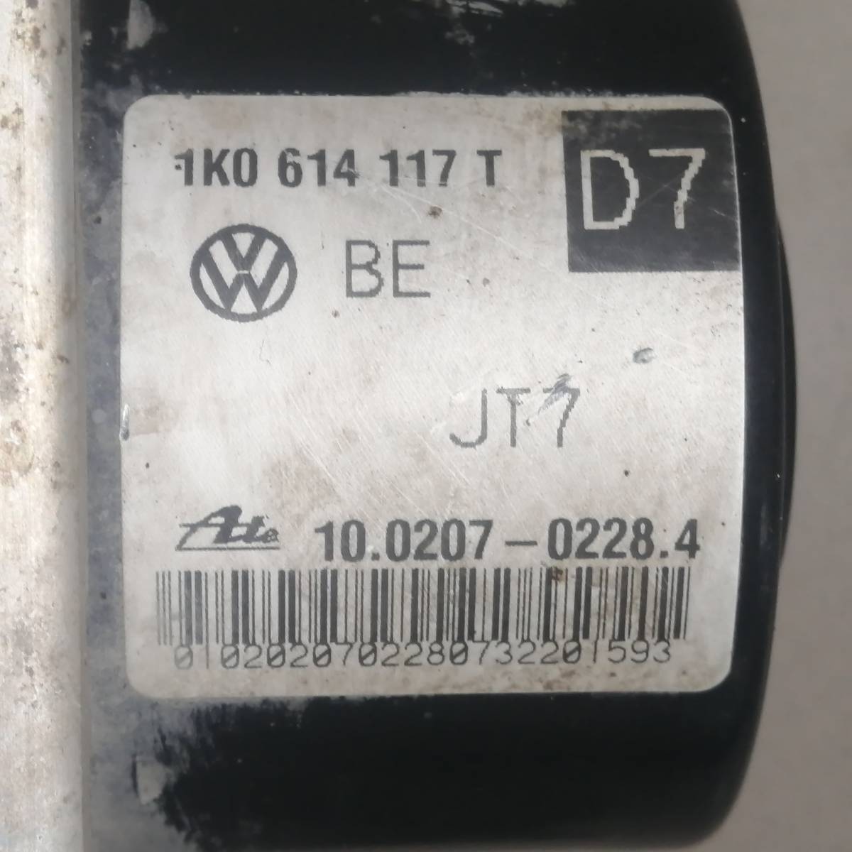 Блок ABS (насос) Skoda Superb 2008-2015