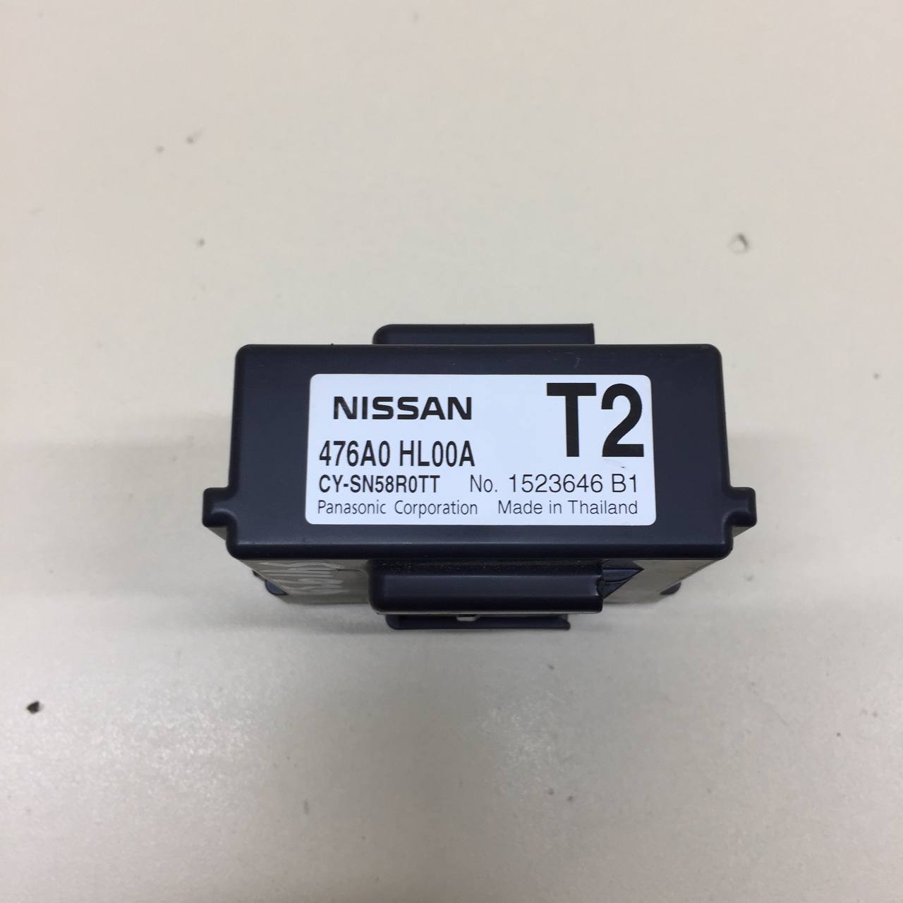 Блок управления ABS Nissan Qashqai (J11) 2014>