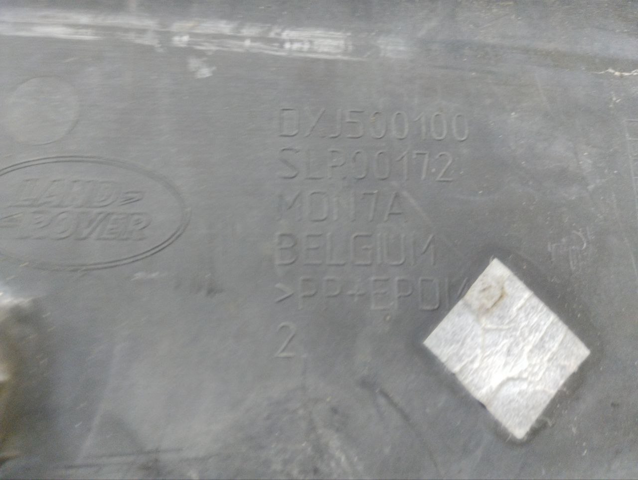 Воздуховод радиатора Land Rover Discovery 3 (L319) 2004-2009 Воздуховод радиатора Land Rover Discovery 3 (L319) 2004-2009