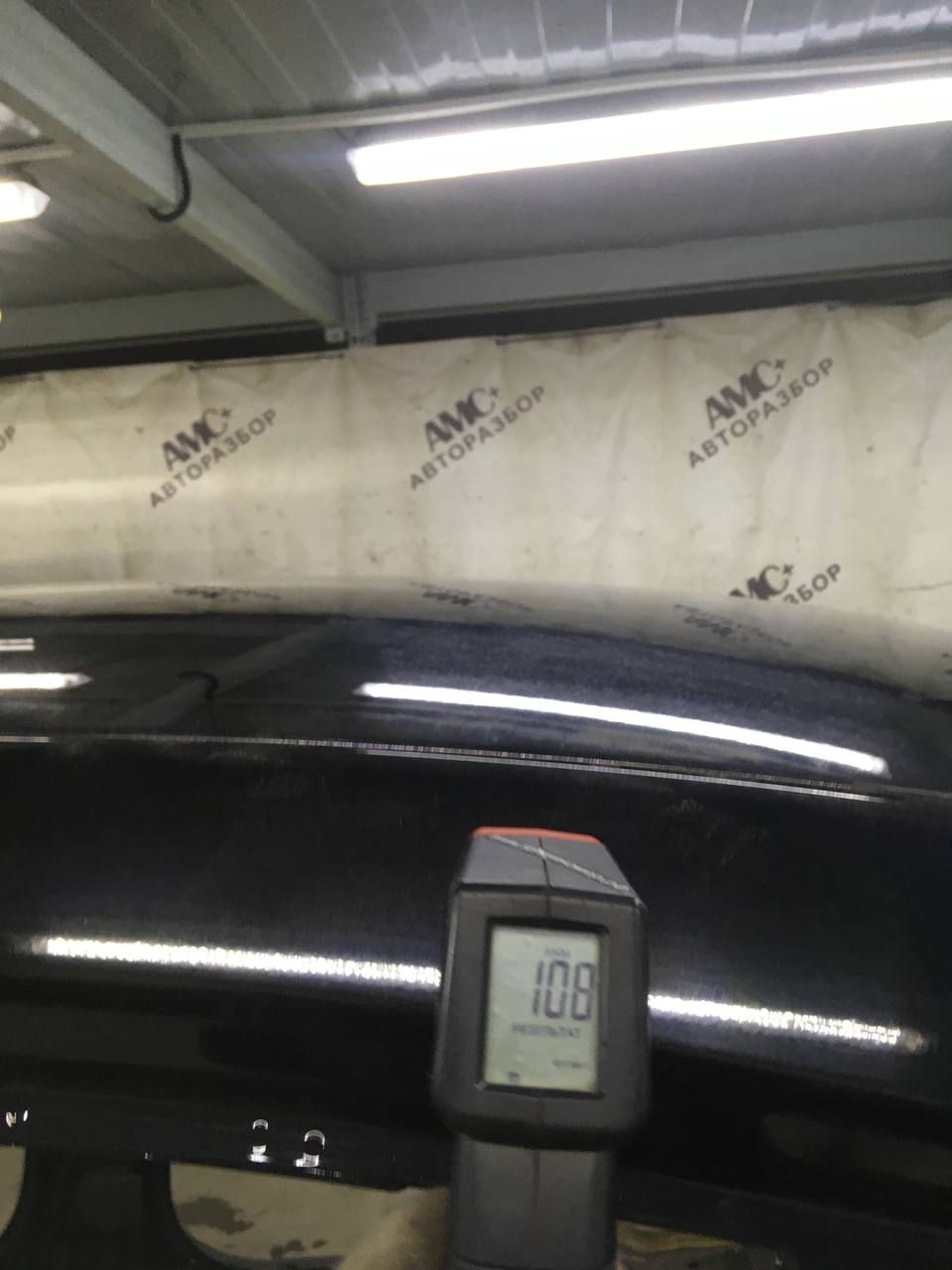 Крыша Hyundai Sonata 7 (LF) 2017-2019 Крыша Hyundai Sonata 7 (LF) 2017-2019