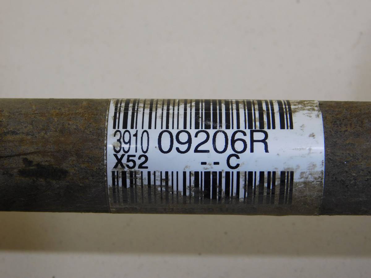 Полуось передняя правая Renault Logan (2) 2014>