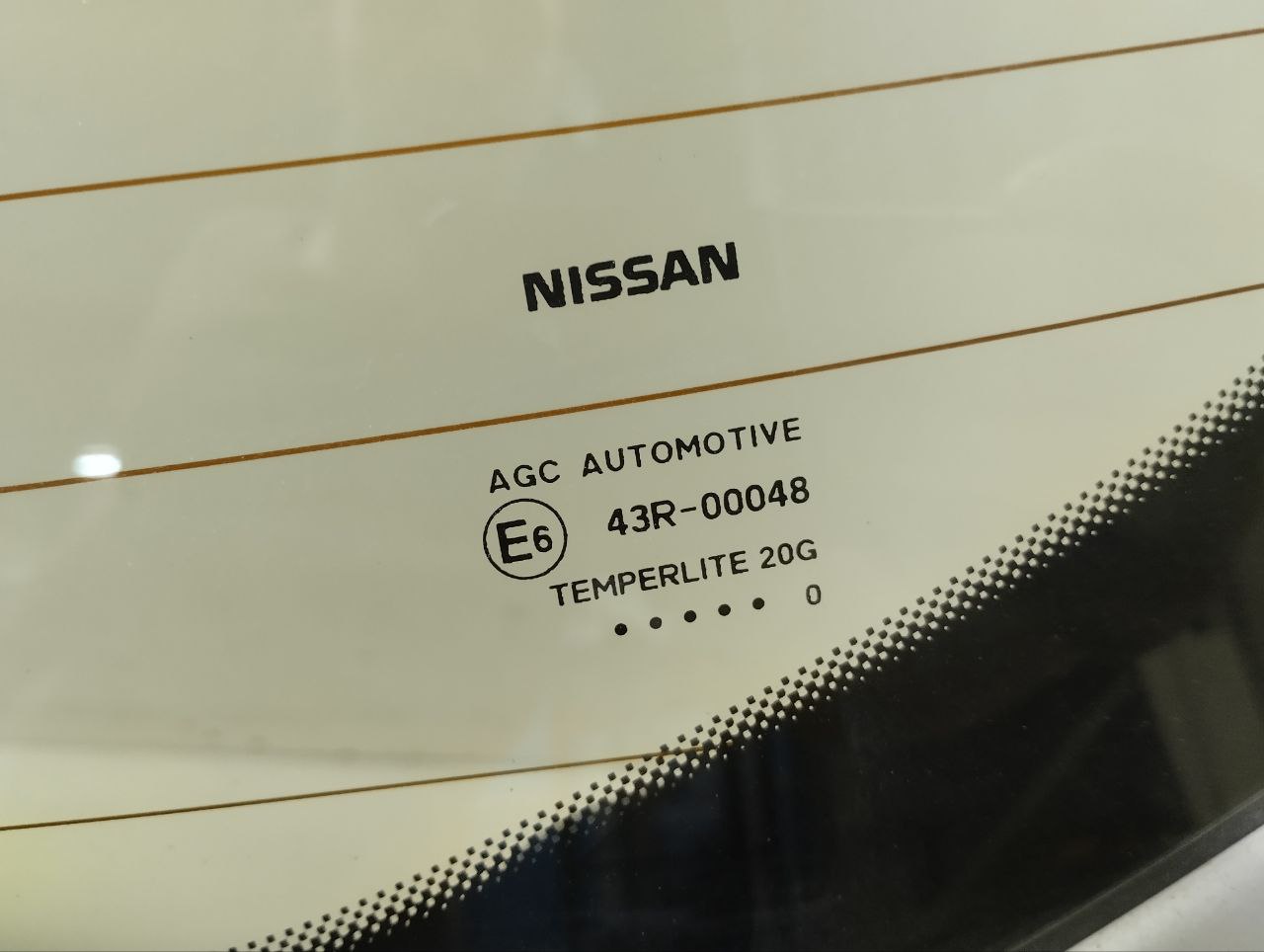 Дверь багажника со стеклом Nissan Qashqai (J11) 2014>