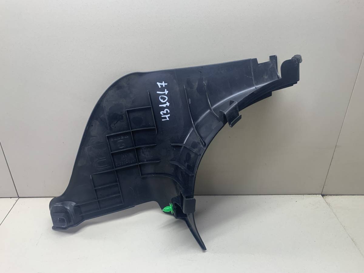 Накладка порога (внутренняя) Mazda Mazda 6 (GJ) 2013-2022