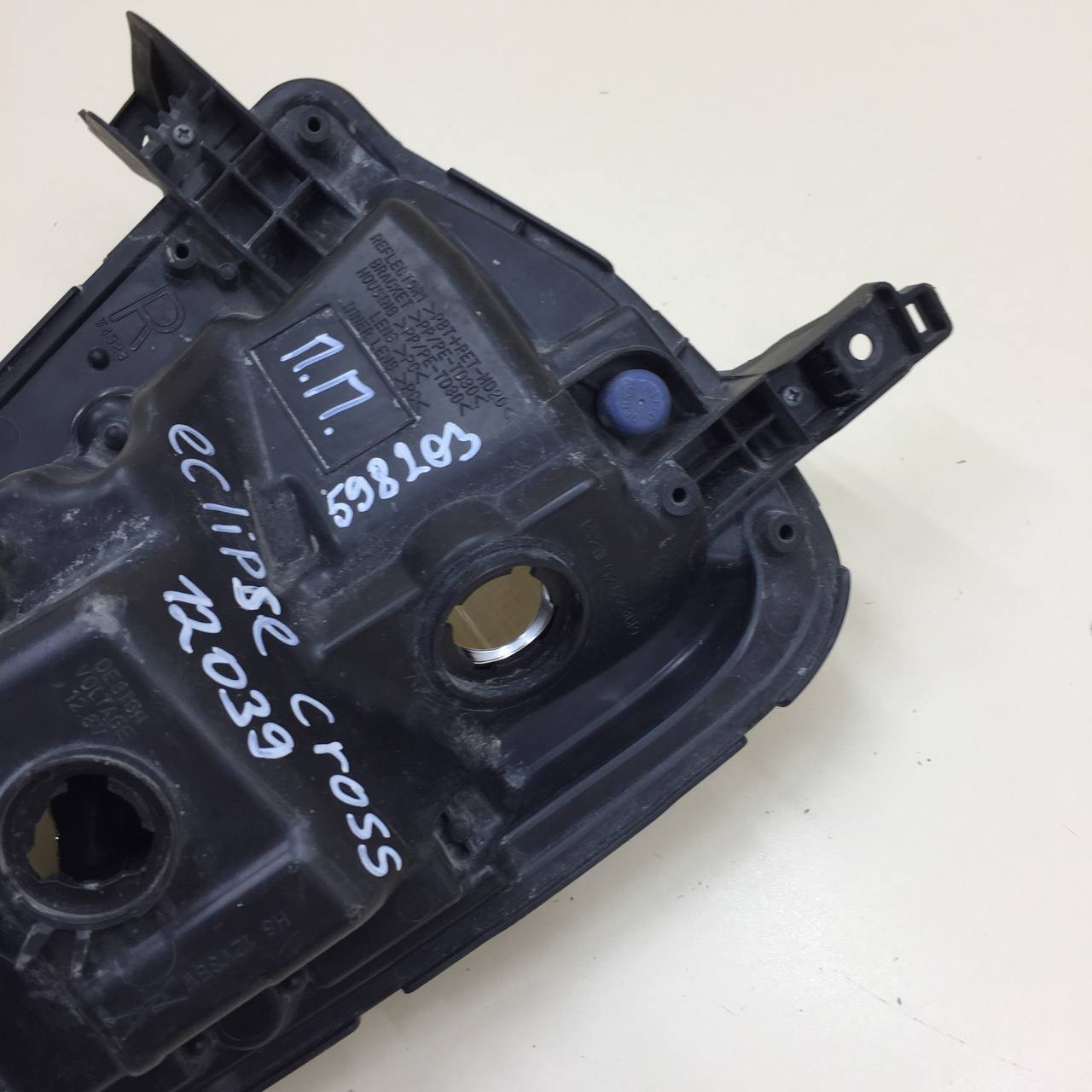 Фара противотуманная правая Mitsubishi Eclipse Cross 2017>