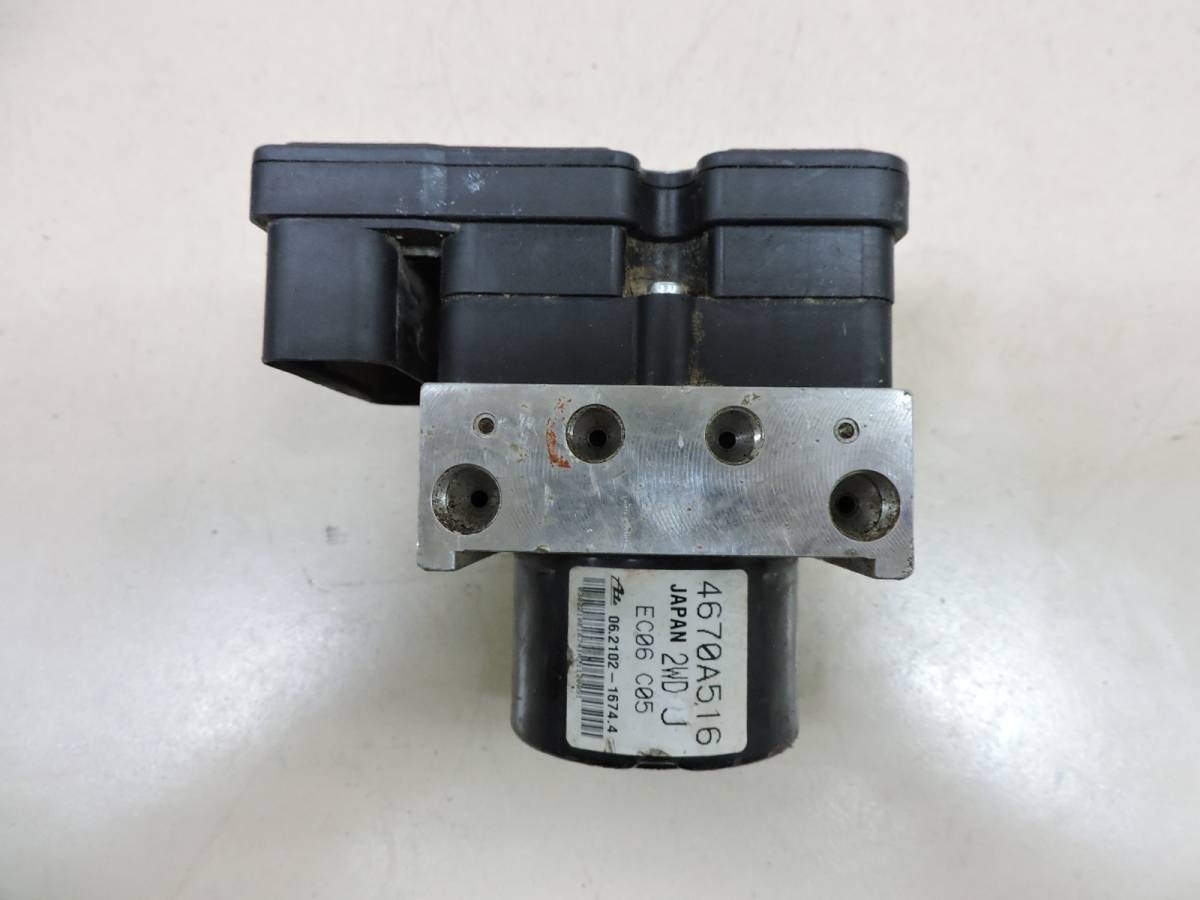 Блок ABS (насос) Mitsubishi Lancer X (CX, CY)  2007>