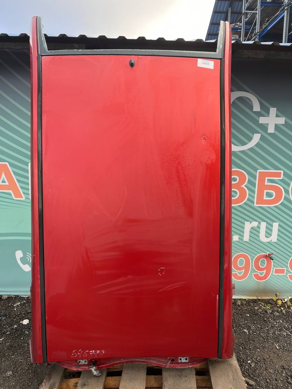 Крыша Ford Fusion (JU) 2002-2012