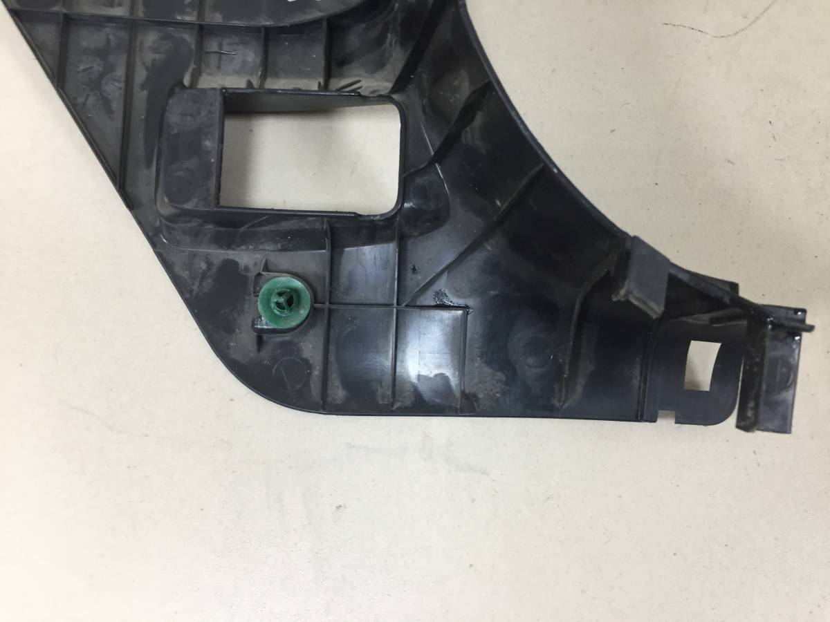 Накладка порога (внутренняя) Honda Accord 8 (CU) 2008-2013