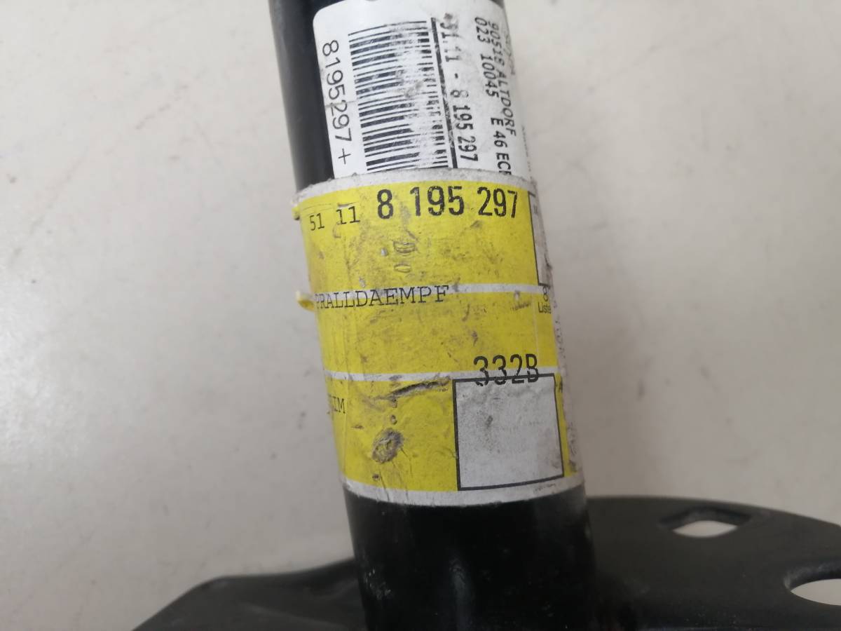 Кронштейн усилителя переднего бампера BMW 3-series E46 1998-2005