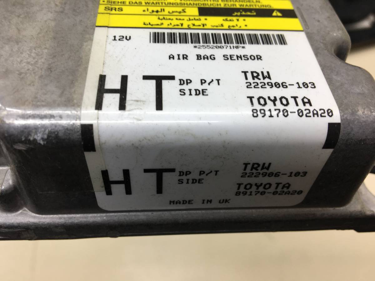 Подушка безопасности (комплект) Toyota Corolla E150 2006-2013