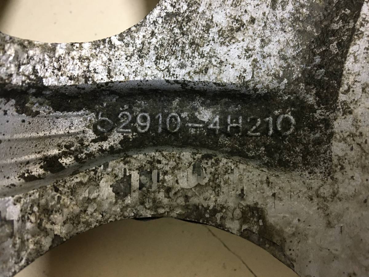 Диски R16 Летние Hankook Radial RA08