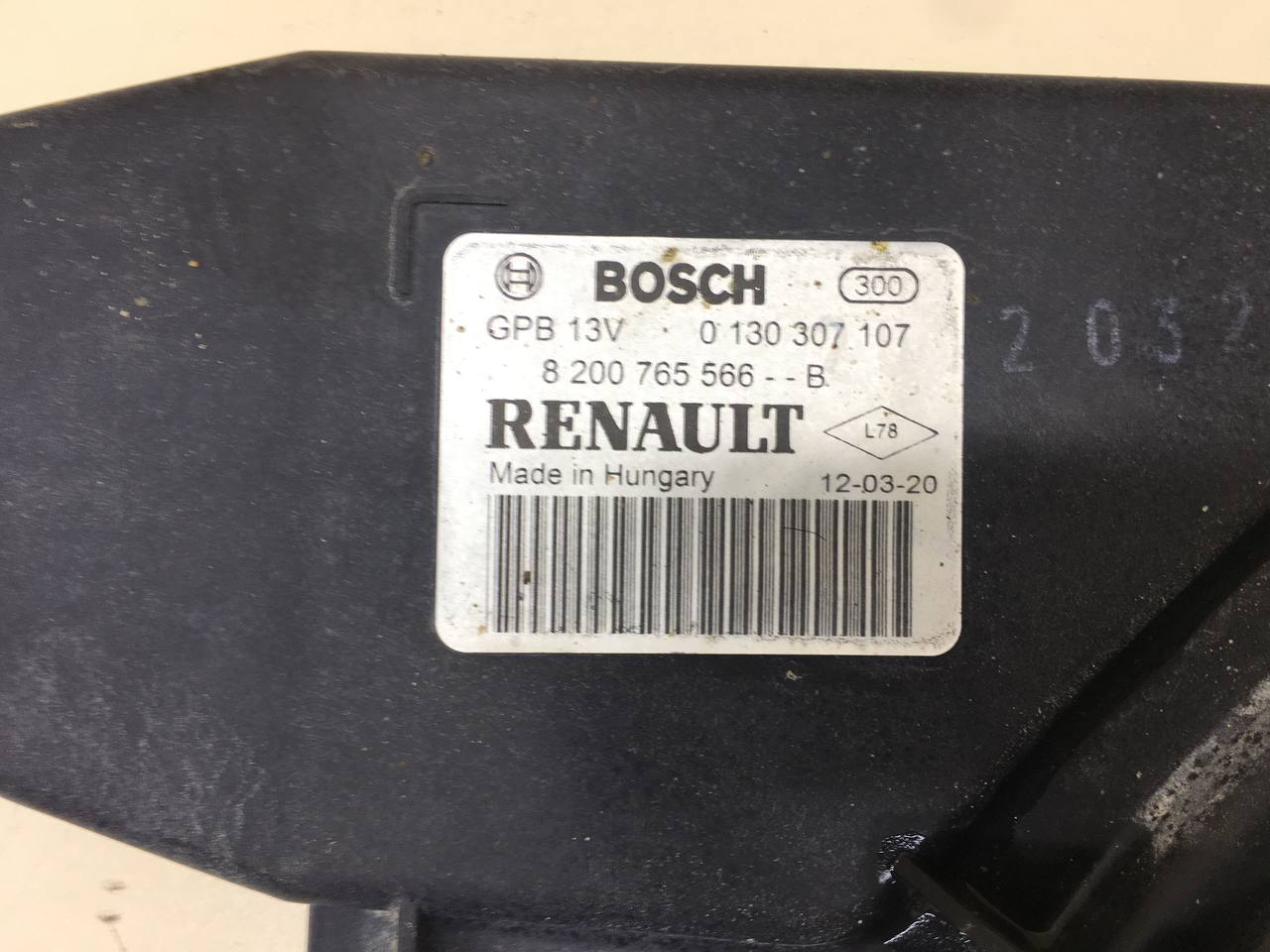 Диффузор вентилятора Renault Sandero 2009-2014 Диффузор вентилятора Renault Sandero 2009-2014