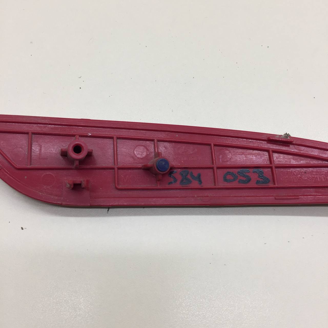 Отражатель в бампер задний левый Hyundai i40 (VF) 2011>