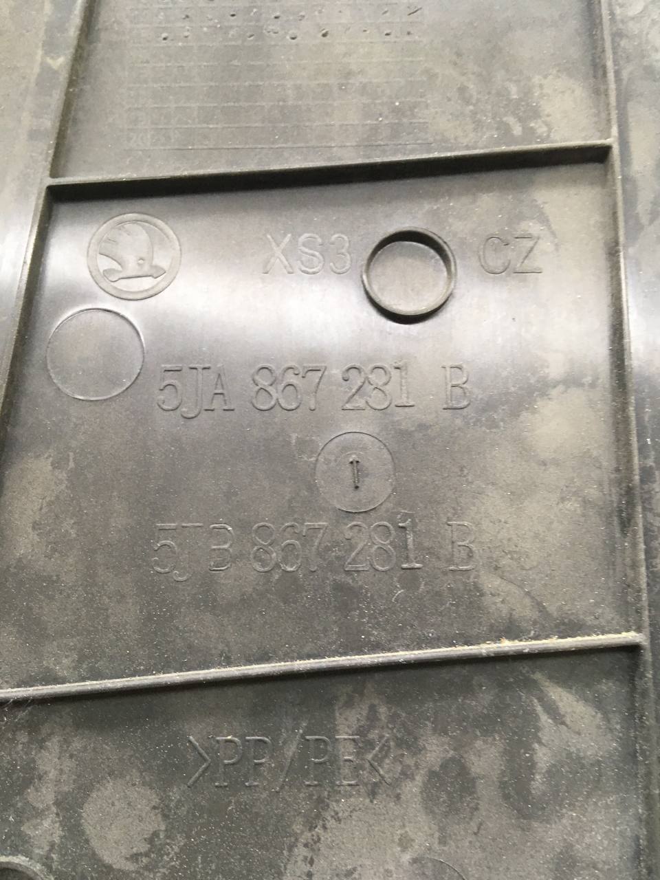 Обшивка стойки Skoda Rapid 2012-2020