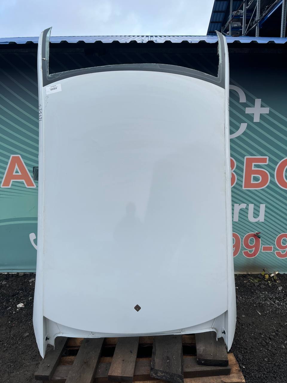 Крыша Skoda Rapid 2012-2020