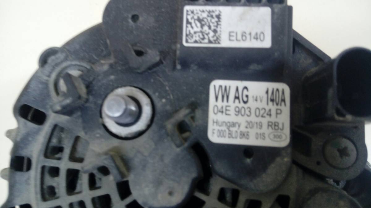 Генератор Volkswagen Polo (MK5) 2011-2020 Генератор Volkswagen Polo (MK5) 2011-2020
