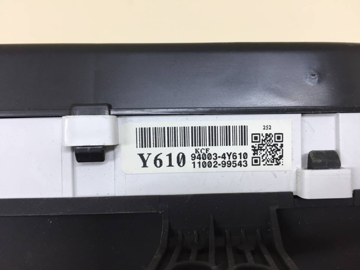Панель приборов Kia Rio 3 (QB) 2011-2017