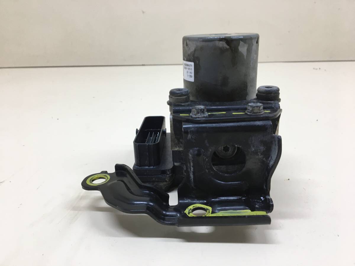 Блок ABS (насос) Hyundai Sonata 7 (LF) 2017-2019