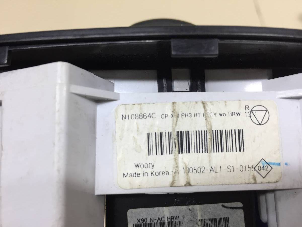 Блок управления отопителем Nissan Almera 3 (G11, G15) 2012>