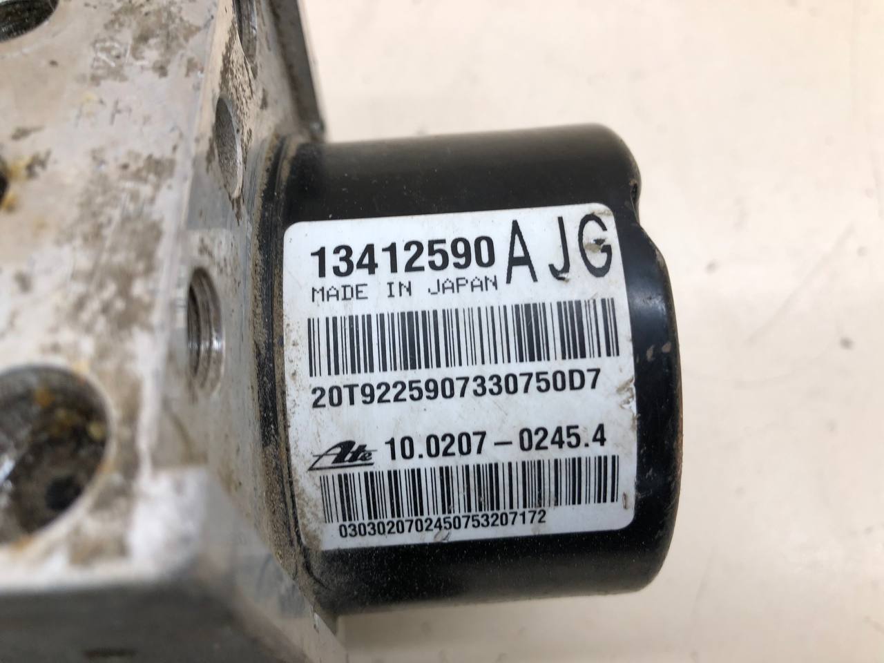 Блок ABS (насос) Chevrolet Cruze (J300) 2009-2016