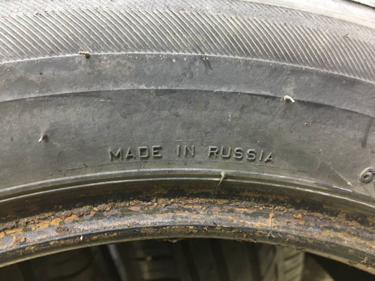 Шины к-кт R16 Летние Bridgestone Turanza T001