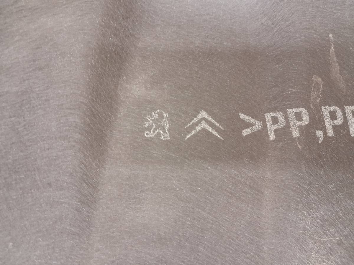 Обшивка багажника Peugeot 308 2007>