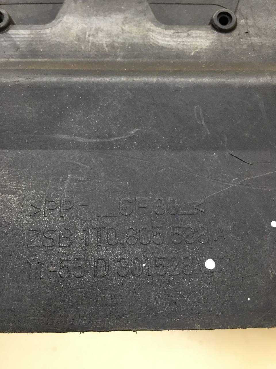 Панель передняя Volkswagen Touran (1T1, 1T2) 2003-2010