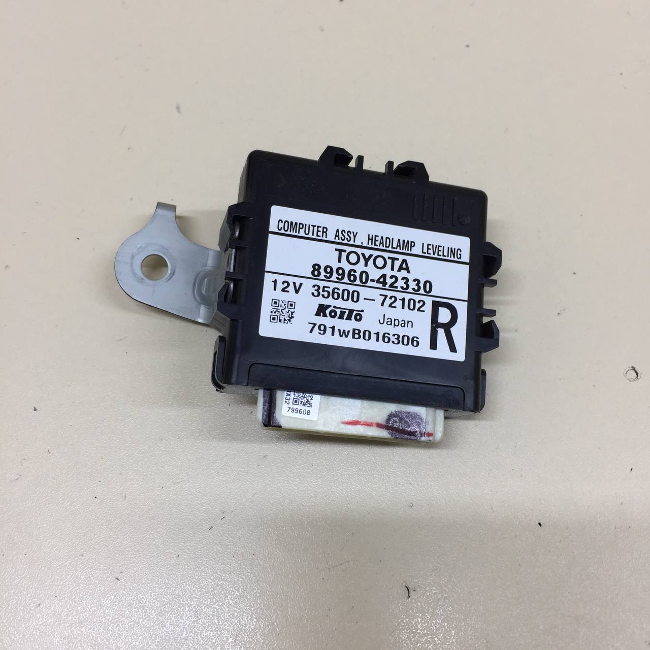 Блок управления светом Toyota Rav 4 (XA40) 2013-2019 Блок управления светом Toyota Rav 4 (XA40) 2013-2019