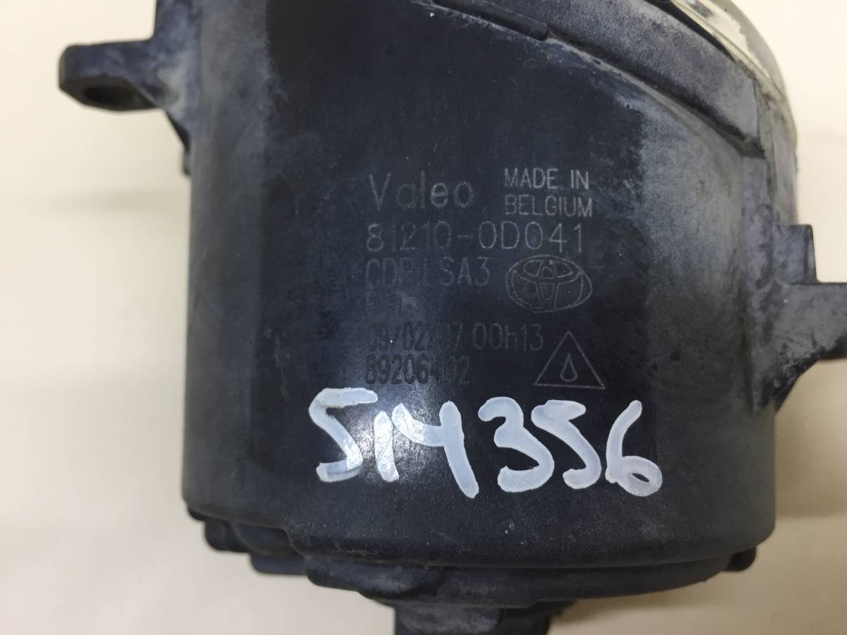 Фара противотуманная правая Toyota Camry (V40) 2006-2011