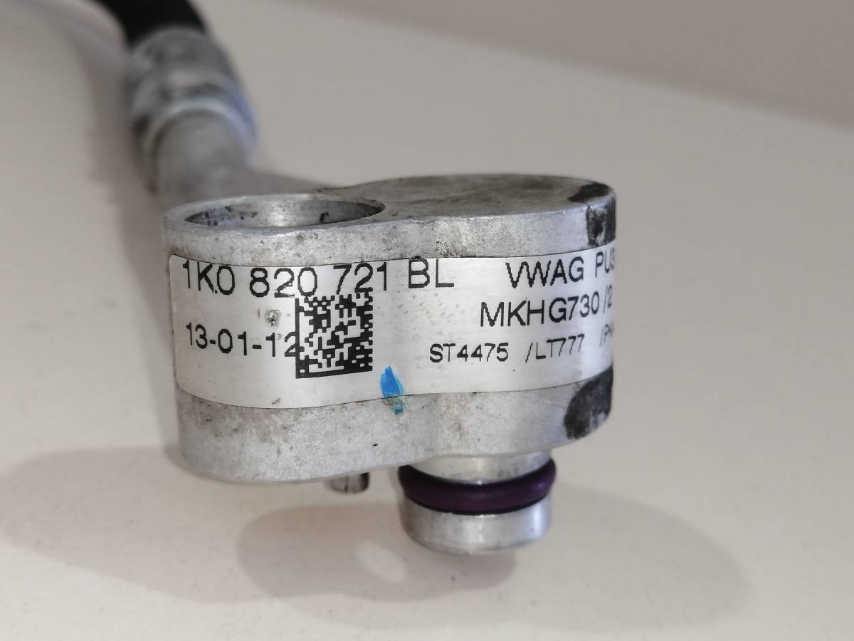 Трубка кондиционера Skoda Octavia (A5 1Z-) 2004-2013