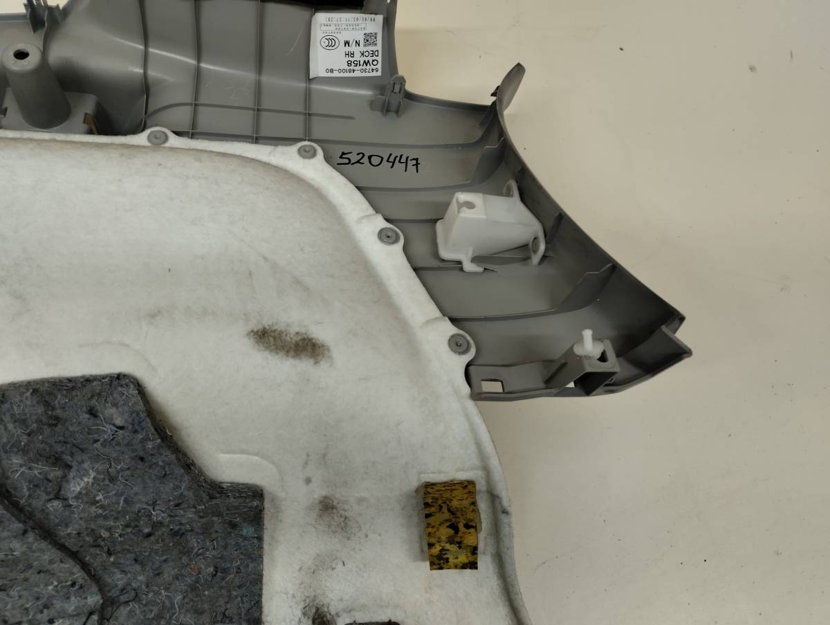 Обшивка багажника Lexus RX 350 /450h (XL10) 2009-2015