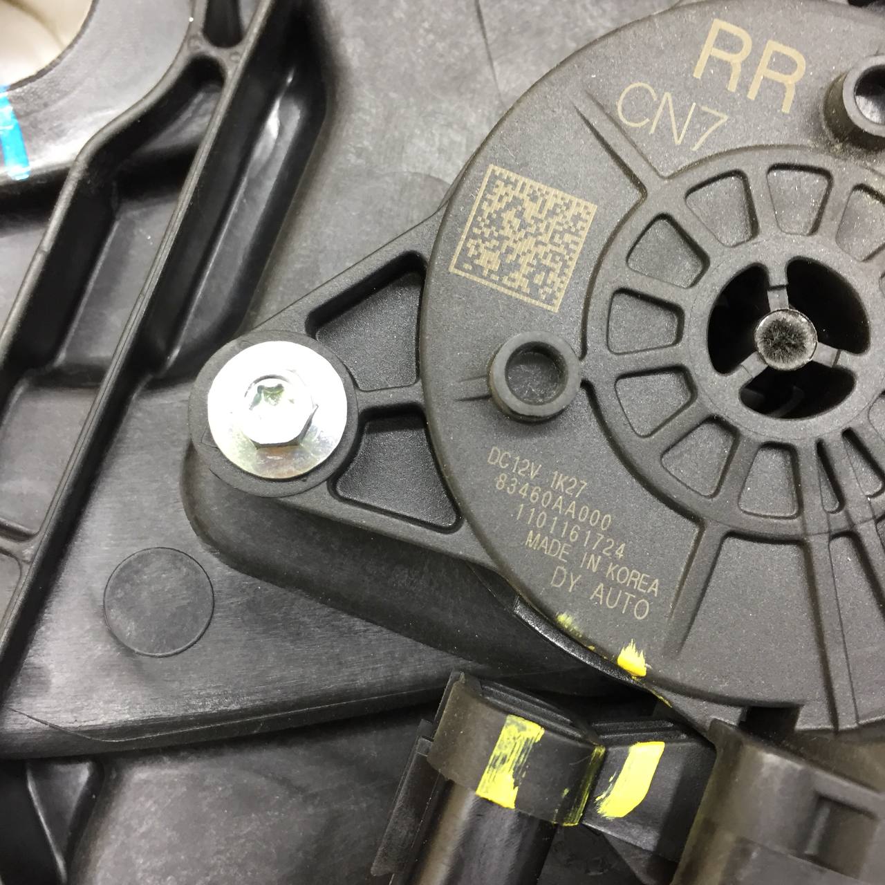 Стеклоподъемник электр. задний правый Hyundai Elantra (CN7) 2020>