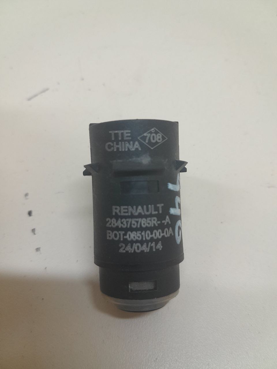 Датчик парковки Renault Duster (HSA, HSM) 2012>