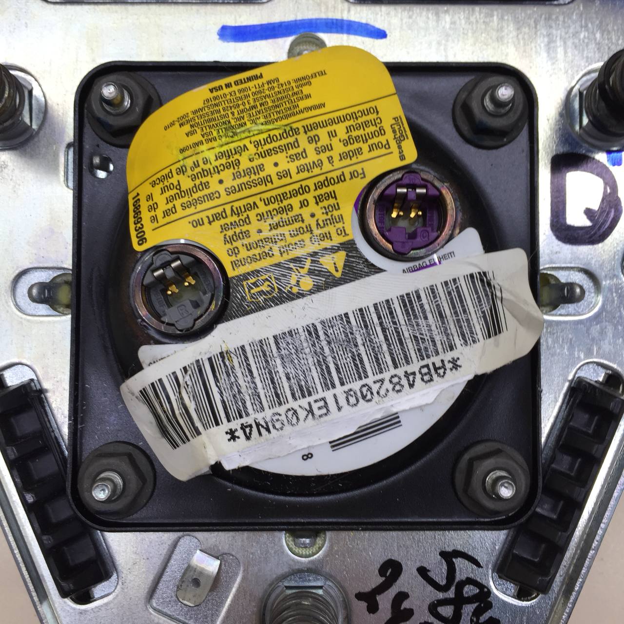 Подушка безопасности (комплект) Cadillac STS 2004-2011