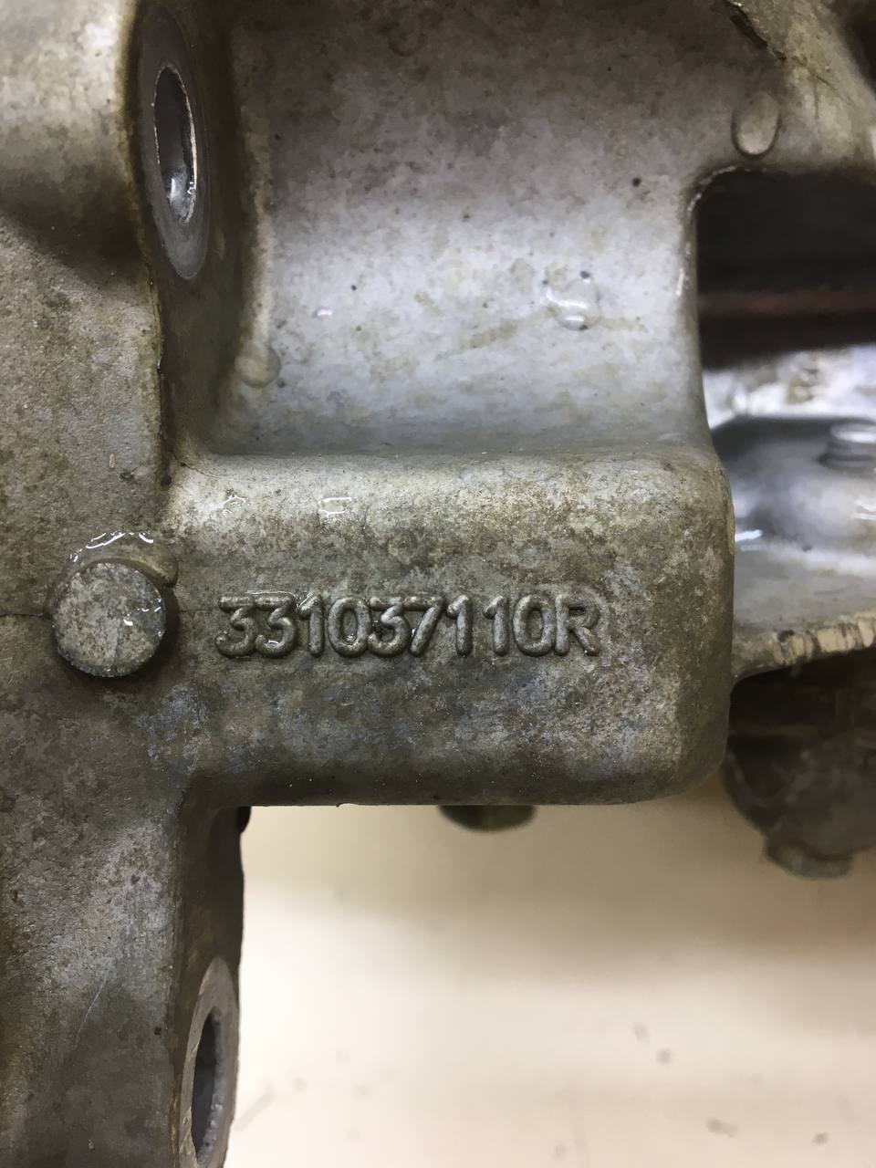 Коробка раздаточная Renault Duster (HSA, HSM) 2012> Коробка раздаточная Renault Duster (HSA, HSM) 2012>