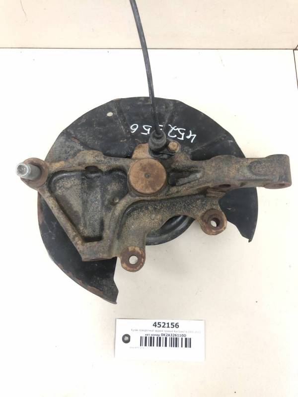 Кулак поворотный задний правый Kia Spectra (SD) 2004-2011