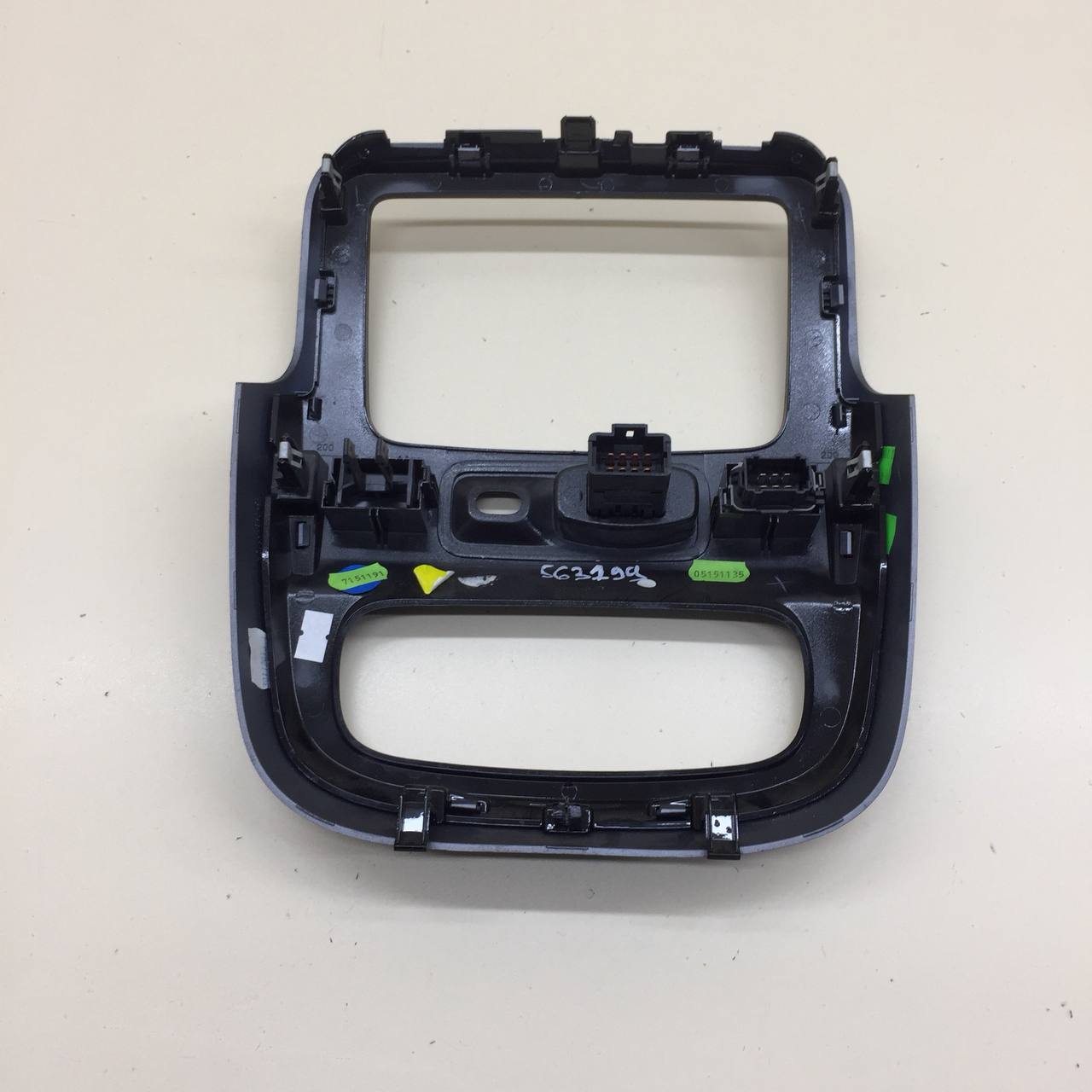 Блок кнопок Renault Duster (HSA, HSM) 2012> Блок кнопок Renault Duster (HSA, HSM) 2012>