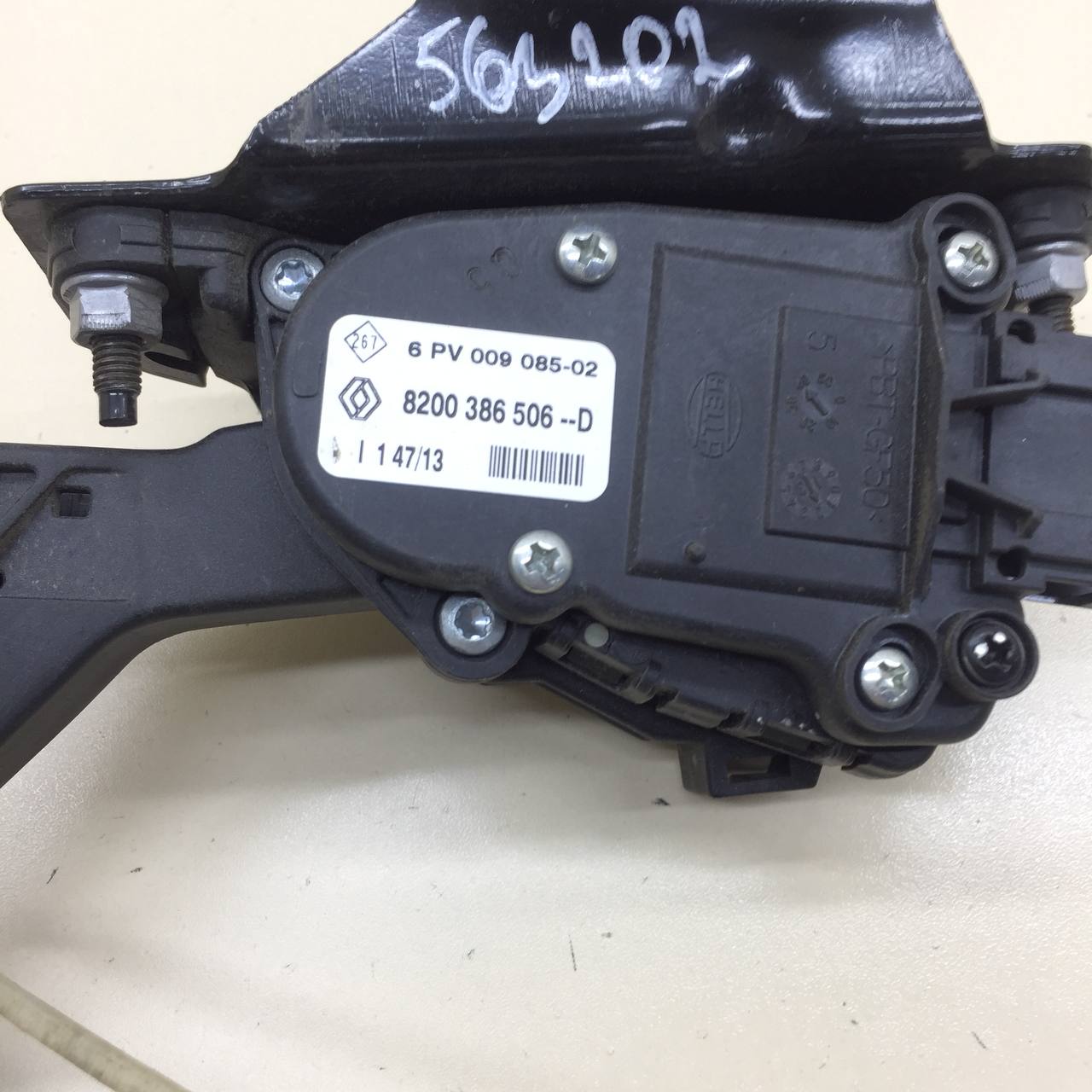 Педаль газа Renault Duster (HSA, HSM) 2012> Педаль газа Renault Duster (HSA, HSM) 2012>