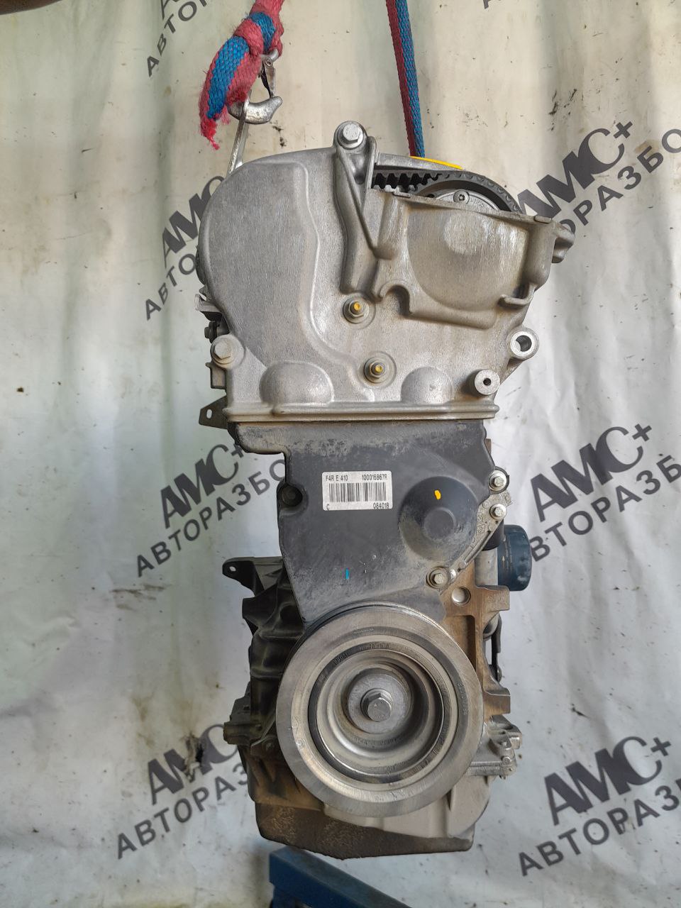 Двигатель Renault Duster (HSA, HSM) 2012> Двигатель Renault Duster (HSA, HSM) 2012>