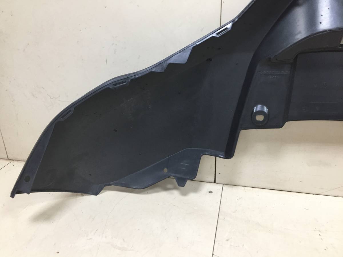 Юбка передняя Honda CR-V 2007-2012