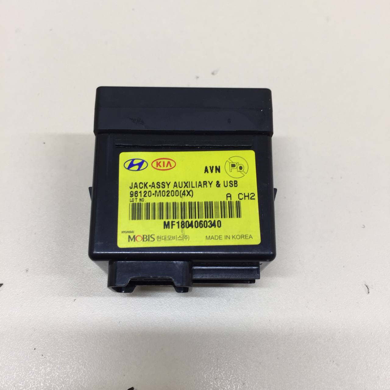 Разъем (USB AUX) Hyundai Creta (GS) 2016-2021